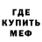 Amphetamine VHQ Aweika
