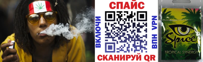 БУТИРАТ оксана  kraken онион  Камызяк 