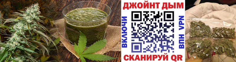 hydra сайт  Камызяк  Еда ТГК марихуана 