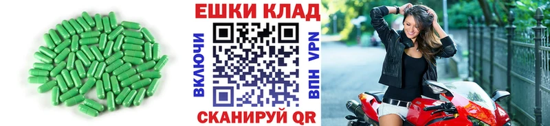 где купить наркотик  Камызяк  ЭКСТАЗИ 280мг 