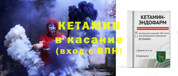 мефедрон Дмитров
