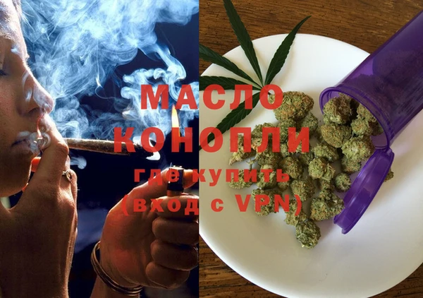 марки lsd Ельня