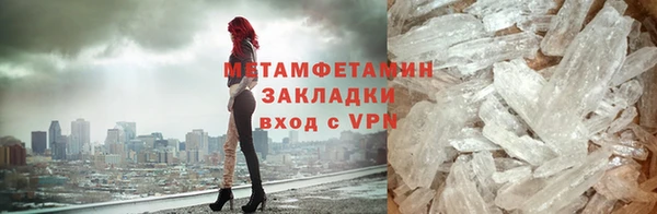 мефедрон Дмитров