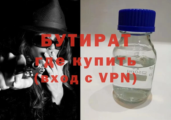 таблы Елабуга