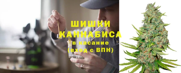 таблы Елабуга