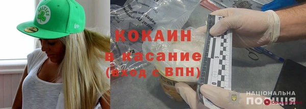 таблы Елабуга