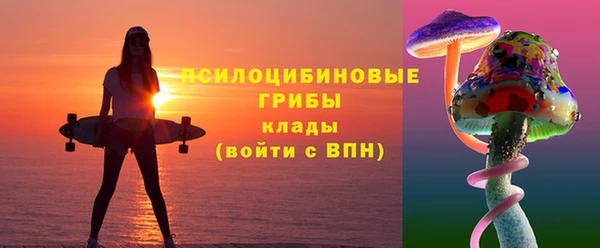 мефедрон VHQ Елизово