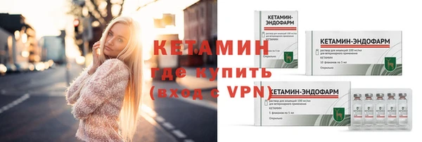 таблы Елабуга