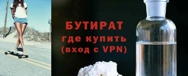 марки lsd Ельня