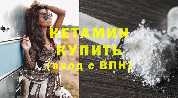 марки lsd Ельня