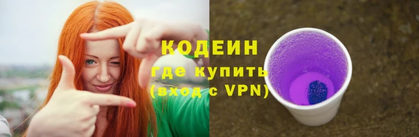 таблы Елабуга