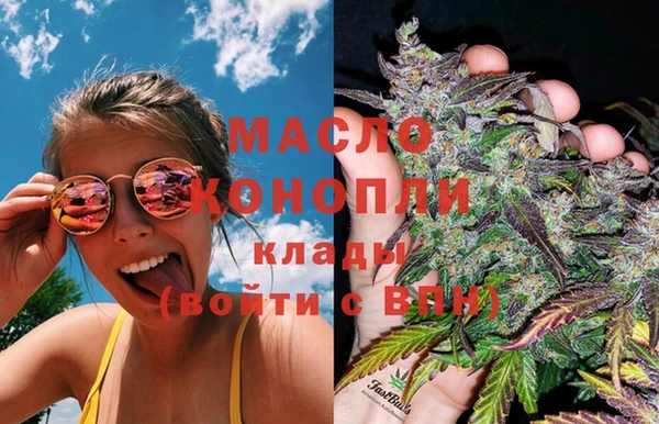 мефедрон Дмитров