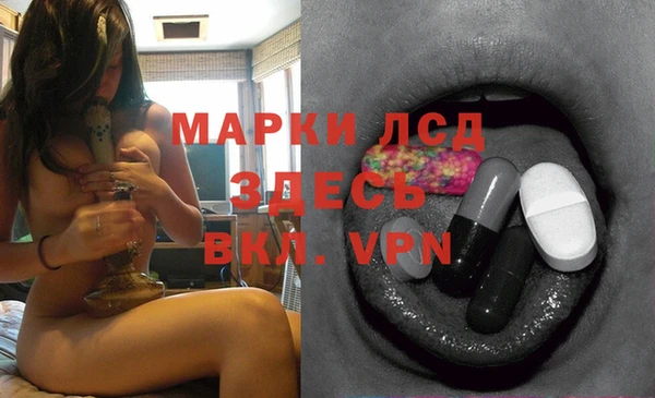 таблы Елабуга
