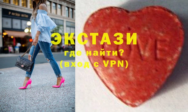 мефедрон Дмитров