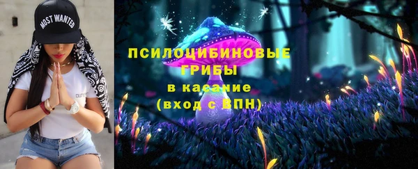 мефедрон VHQ Елизово