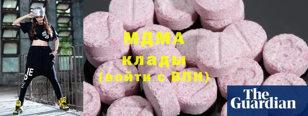 мефедрон Дмитров