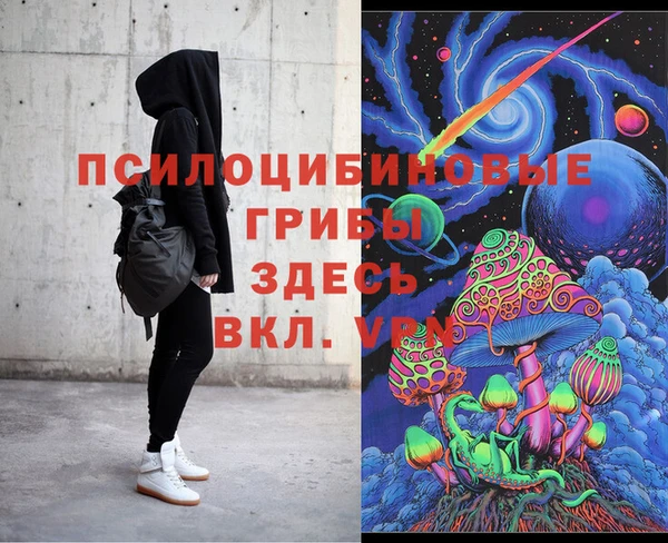 COCAINE Дмитровск