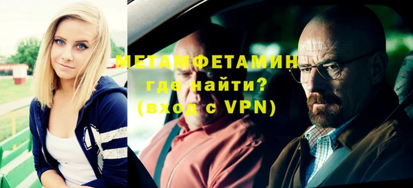 мефедрон Дмитров