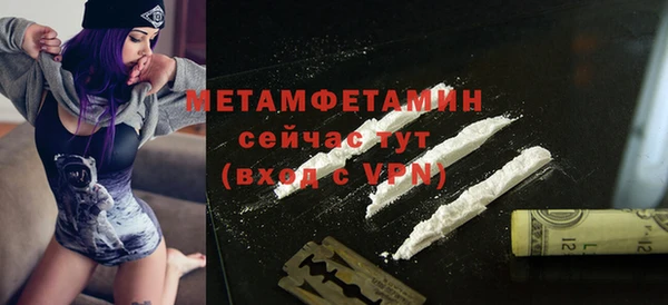 марки lsd Ельня